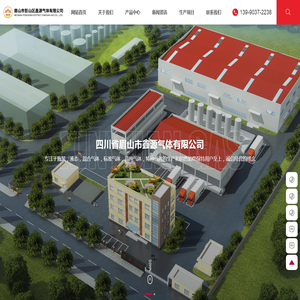 重庆水利电力职业技术学院