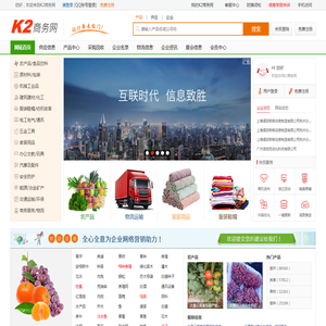 墨玄网络
