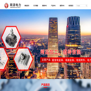 锦州云帆科技有限公司