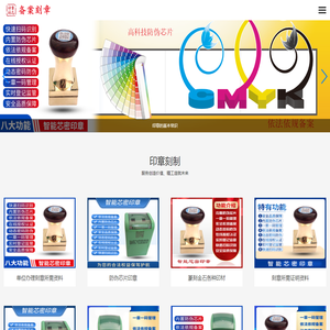 尘埃粒子计数器