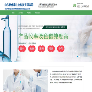乾源钦装饰设计有限公司