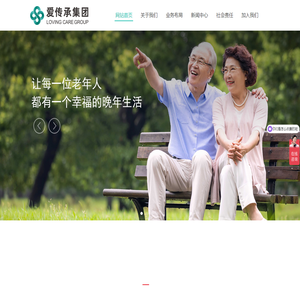 百草芙葆灵主要治疗什么症状
