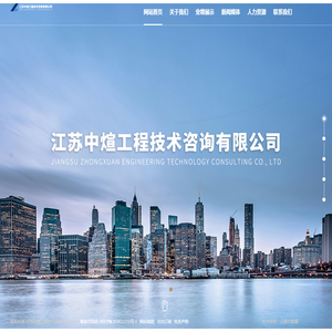 恒温恒湿箱