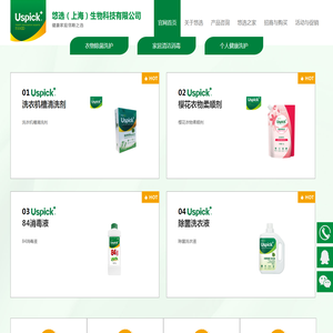 开云·kaiyun(中国)官方网站