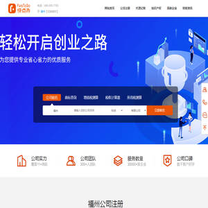 盐城市海龙管件制造有限公司