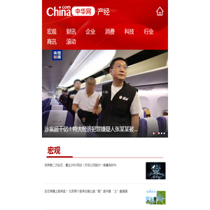 免费算命,在线免费算命网,在线免费算命最准的免费网站,在线算命网