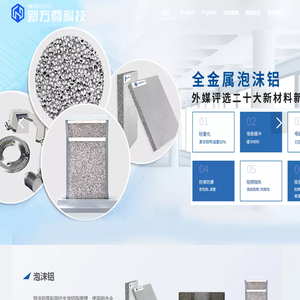 淮河黄砂销售