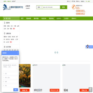 烟台硅油厂家