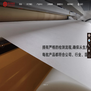 深圳市洲明科技股份有限公司