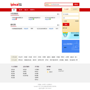 幸福家官网 网上家具商城 在线销售家具、建材、家饰等 一站式家居购物网站