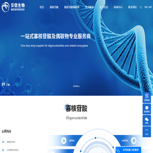 珠宝之家_爱我珠宝 爱我生活_第一黄金珠宝首饰互动媒体