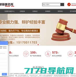 深圳离婚律师_深圳婚姻律师咨询_离婚诉讼收费标准