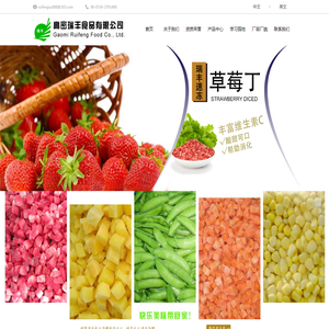 欢迎访问德耐泵业