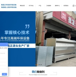 PC工具网