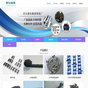 中安信(北京)食品安全技术有限公司