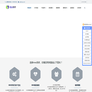 精诚教育培训中心