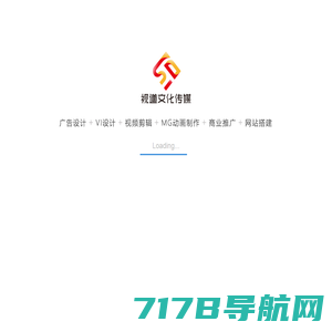 北京巨宣网络广告有限公司-官网