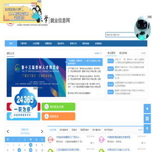 朵瓣坊,番**舒缓系列,花本靓肤系列,金缕梅**系列