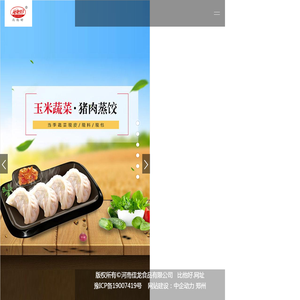 【云骑士装机大师】简单操作的U盘启动盘制作工具_轻松一键重装系统 - 云骑士装机大师官网