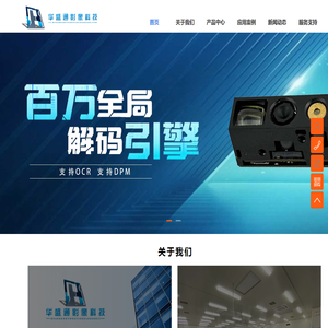 工作打算范文8篇