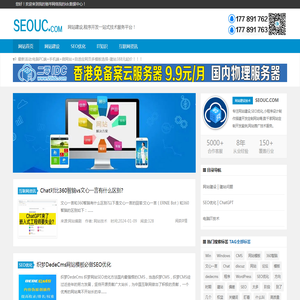 重庆智绽科技发展有限公司