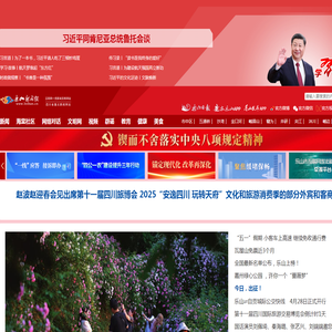 高唐管道疏通