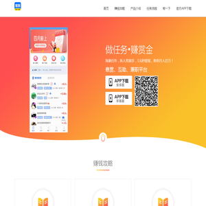 河南省敏佳商贸有限公司