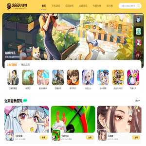 江西省传奇至尊网络科技有限公司