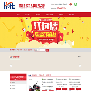 西柏坡红色教育【官网】