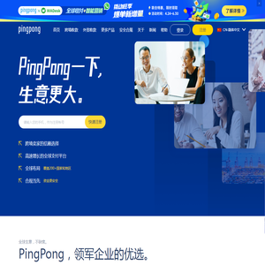 私人飞机价格