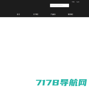 深圳市康博金科技有限公司——安规保护器件提供商