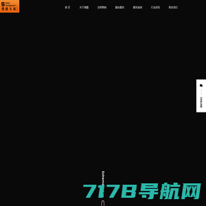 上海网站建设公司_高端企业网站设计_专业网站制作-天权互动