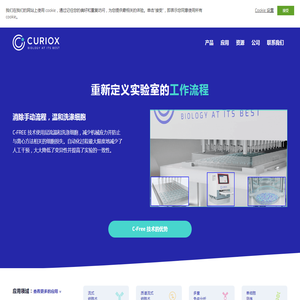 南召县嘉诚矿业有限公司