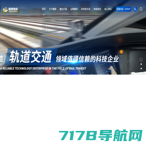 河北省唐山高新技术产业开发区人民检察院