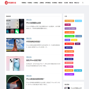 电缆卷筒