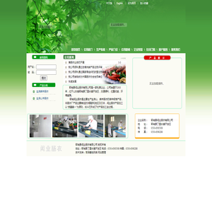 开封树脂瓦厂家
