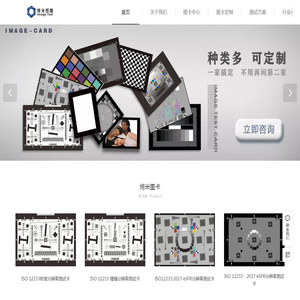 防火窗,挡烟垂壁,防火卷帘门,防火门