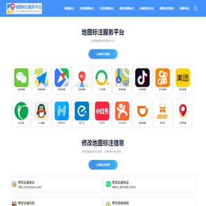 东莞连接线