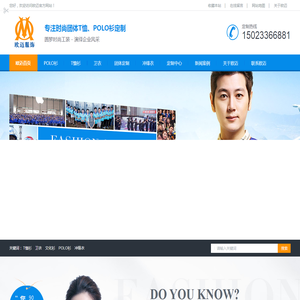 爱贝熊品牌官网