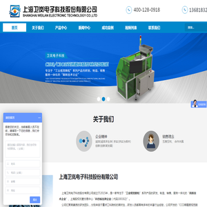 数粒机厂家