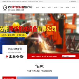 防爆墙|泄爆墙|抗爆墙|防爆门|金盾门业资质齐全【全国施工实体厂家】-衡水金盾门业有限公司