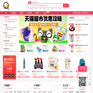 屈家岭会计继续教育