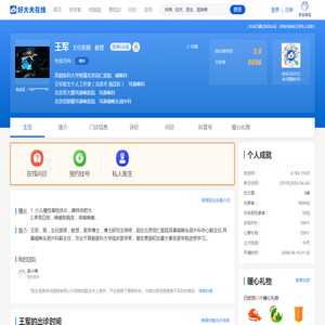 兰州气体配送,标准混合气体,甘肃工业气体