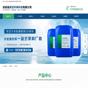 秦皇岛白佳斌律师网