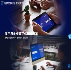 芜湖提升机