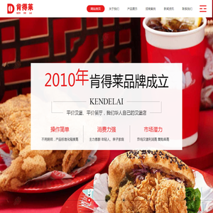 硅藻土