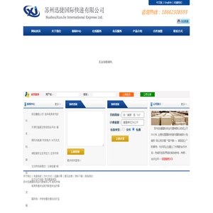 糖浆生产厂家