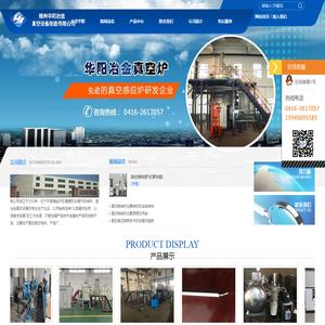 泛微云桥e