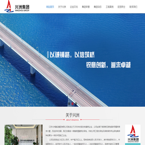 盐池县瑞力锦工贸有限公司