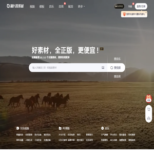 苏州市策划协会